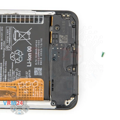 How to disassemble Xiaomi POCO X5, Step 12/2