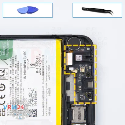Как разобрать Realme C30, Шаг 13/1