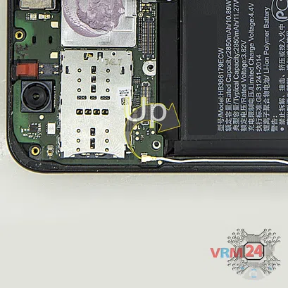 How to disassemble Huawei Nova 2, Step 9/2