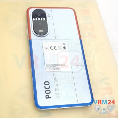 How to disassemble Xiaomi Poco M7 4G, Step 1/1