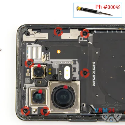 Как разобрать Xiaomi 13 Pro, Шаг 5/1