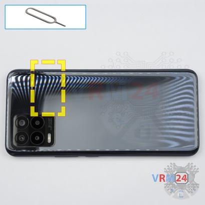 How to disassemble Realme 8, Step 2/1