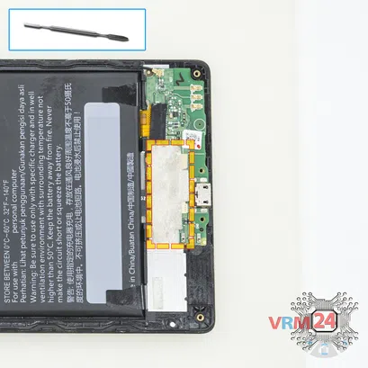 How to disassemble Lenovo Phab2, Step 7/1