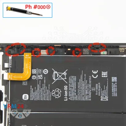 How to disassemble Xiaomi Pad 5, Step 24/1