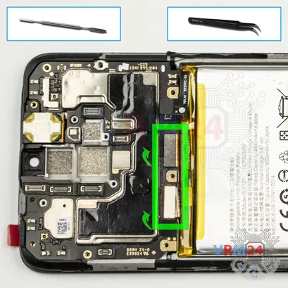 How to disassemble Oppo A5 (2020), Step 16/1