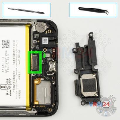 How to disassemble Oppo A5 (2020), Step 12/1