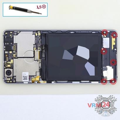 How to disassemble ZTE Nubia Z11, Step 7/1