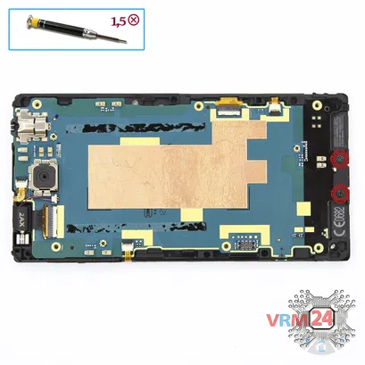 How to disassemble HTC Windows Phone 8S, Step 7/1