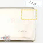 Как разобрать Huawei P50 Pro, Шаг 2/1