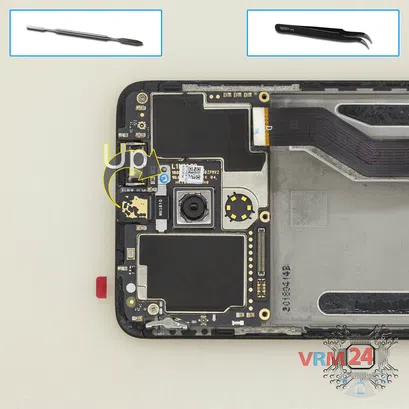 How to disassemble Meizu 15 Lite M871H, Step 14/1