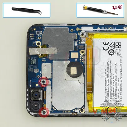 How to disassemble Huawei Honor 7C Pro, Step 12/1