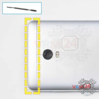 Como desmontar Lenovo Vibe P1, Passo 2/1