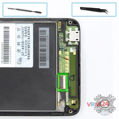How to disassemble Lenovo S660, Step 9/1