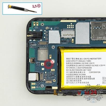 How to disassemble ZTE Speed, Step 8/1