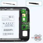 How to disassemble Lenovo S930, Step 7/1