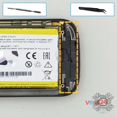 How to disassemble Yota YotaPhone 2 YD201, Step 7/1