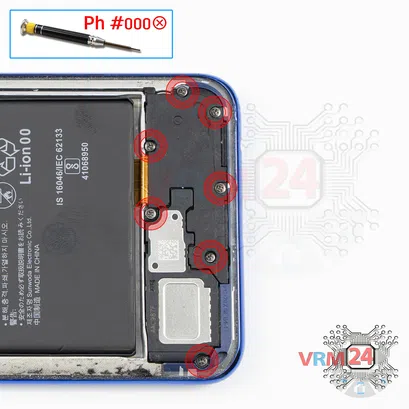 How to disassemble Huawei P Smart Z, Step 9/1