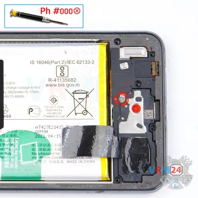 Cómo desmontar vivo V21e, Paso 5/1