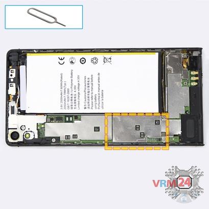How to disassemble Huawei Ascend P6, Step 3/1