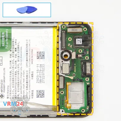 How to disassemble Oppo Reno4 Lite, Step 13/1