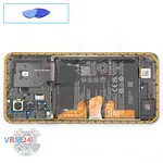 How to disassemble Huawei Nova Y70, Step 11/1