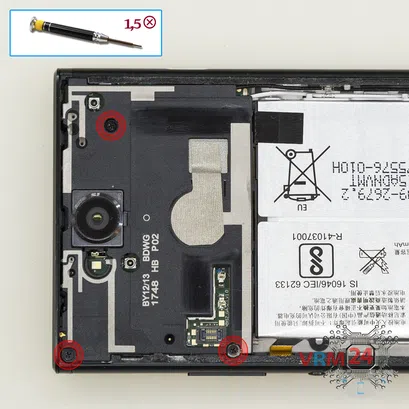 How to disassemble Sony Xperia XA2 Dual, Step 3/1