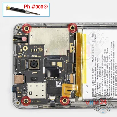 How to disassemble Asus ZenFone 3 Laser ZC551KL, Step 13/1