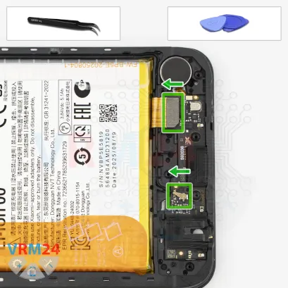How to disassemble Xiaomi RedMi A5, Step 9/1