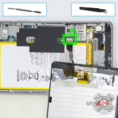 Cómo desmontar Huawei MediaPad M3 Lite 8", Paso 4/1