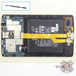 How to disassemble LG G Pad 8.0'' V490, Step 3/1