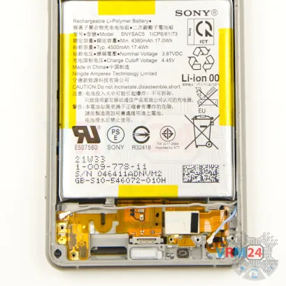 How to disassemble Sony Xperia 5 III, Step 22/4