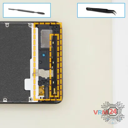 Como desmontar ZTE Nubia Z17 por si mesmo, Passo 9/1