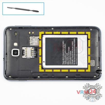How to disassemble Samsung Galaxy Note SGH-i717, Step 3/1