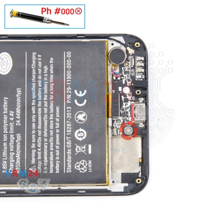 How to disassemble uleFone Power 6, Step 10/1
