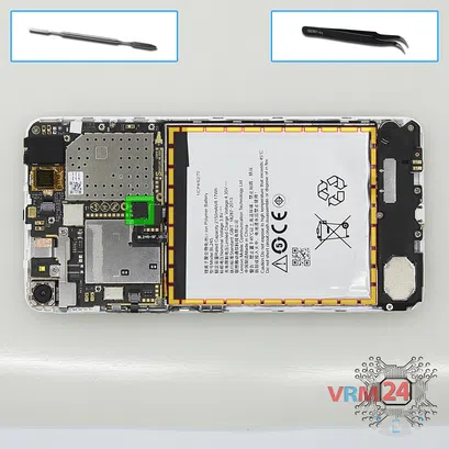 How to disassemble Lenovo S60, Step 4/1