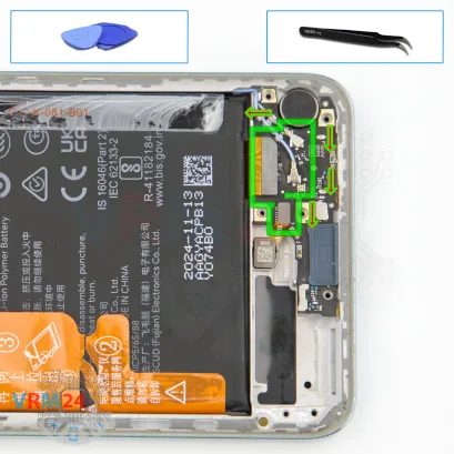 How to disassemble HONOR 200, Step 10/1