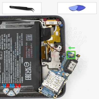 How to disassemble Realme 13+, Step 11/1