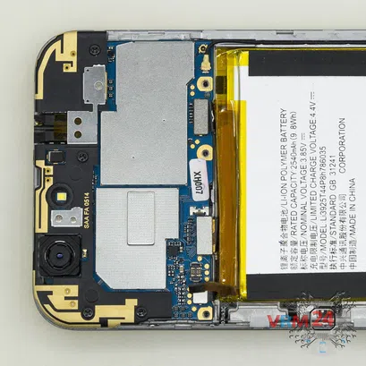 How to disassemble ZTE Blade A512, Step 4/3