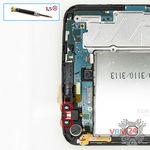 Как разобрать Samsung Galaxy Tab 3 7.0'' SM-T211, Шаг 5/1