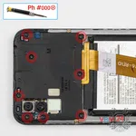 How to disassemble Samsung Galaxy M01 SM-M015, Step 4/1