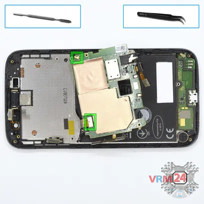 How to disassemble Lenovo A859, Step 9/1