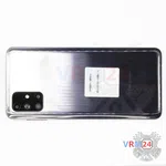 Como desmontar Samsung Galaxy M31s SM-M317 por si mesmo, Passo 1/1