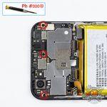 How to disassemble ZTE Blade A6, Step 12/1