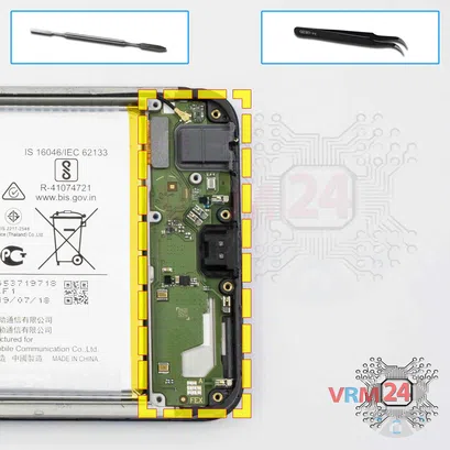 Cómo desmontar vivo Y12, Paso 12/1