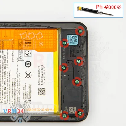 How to disassemble Xiaomi Redmi 14C, Step 6/1