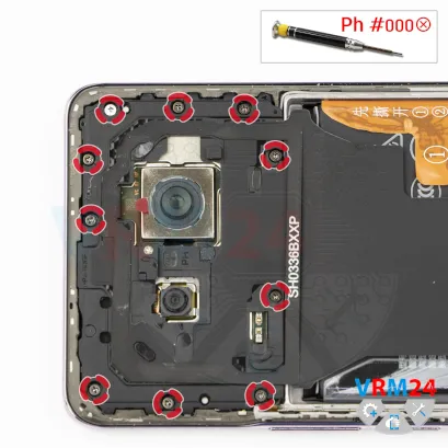 How to disassemble Honor X9c, Step 4/1