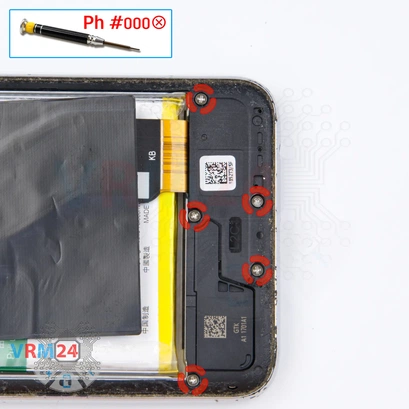 How to disassemble Realme Narzo 30, Step 4/1