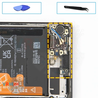 How to disassemble HONOR 70, Step 10/1