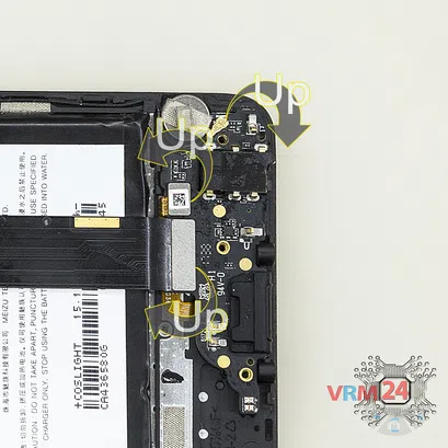 How to disassemble Meizu M6 Note M721H, Step 8/2