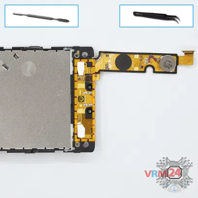 How to disassemble LG Optimus L5 E610, Step 11/1